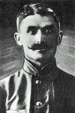 Вячеслав Григорьевич Базилевский